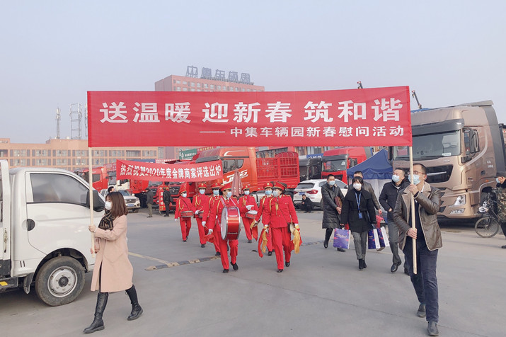 微信图片_20210128154754_副本.jpg