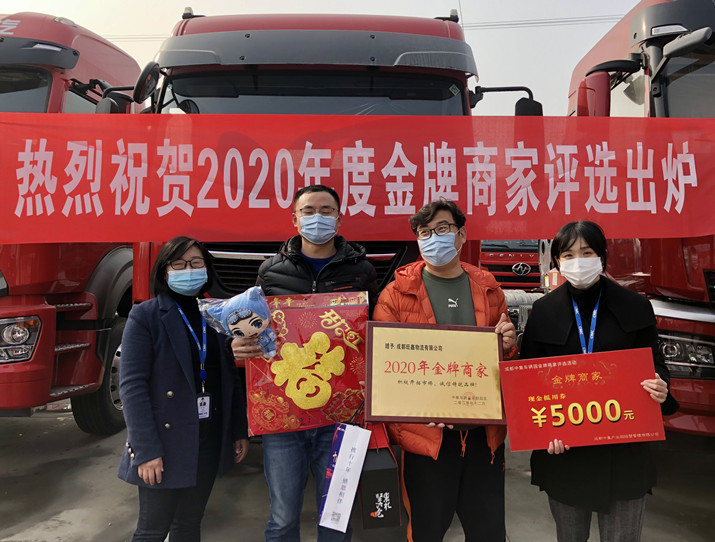 微信图片_20210128160801_副本.jpg